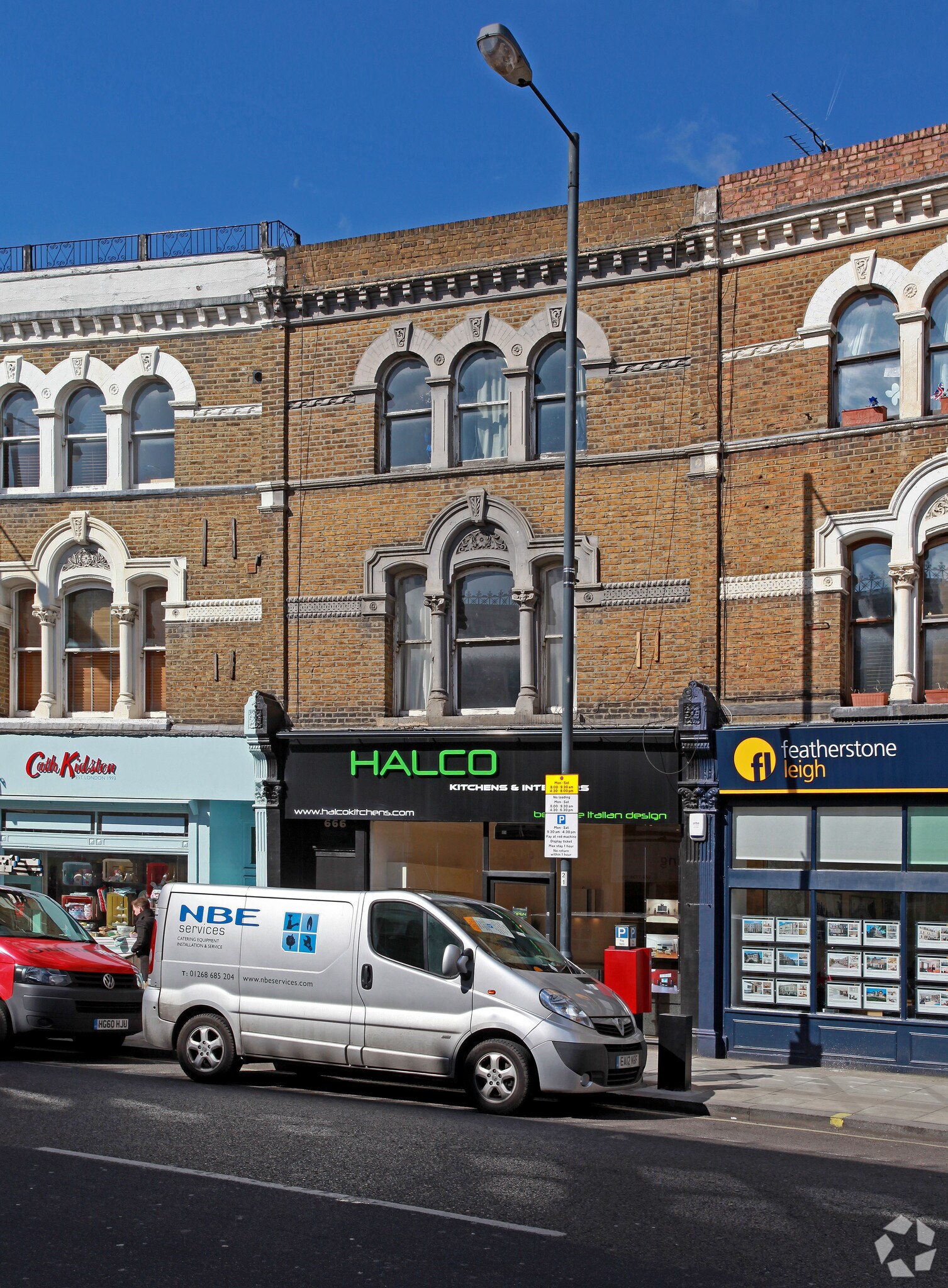 666 Fulham Rd, London for sale Primary Photo- Image 1 of 1