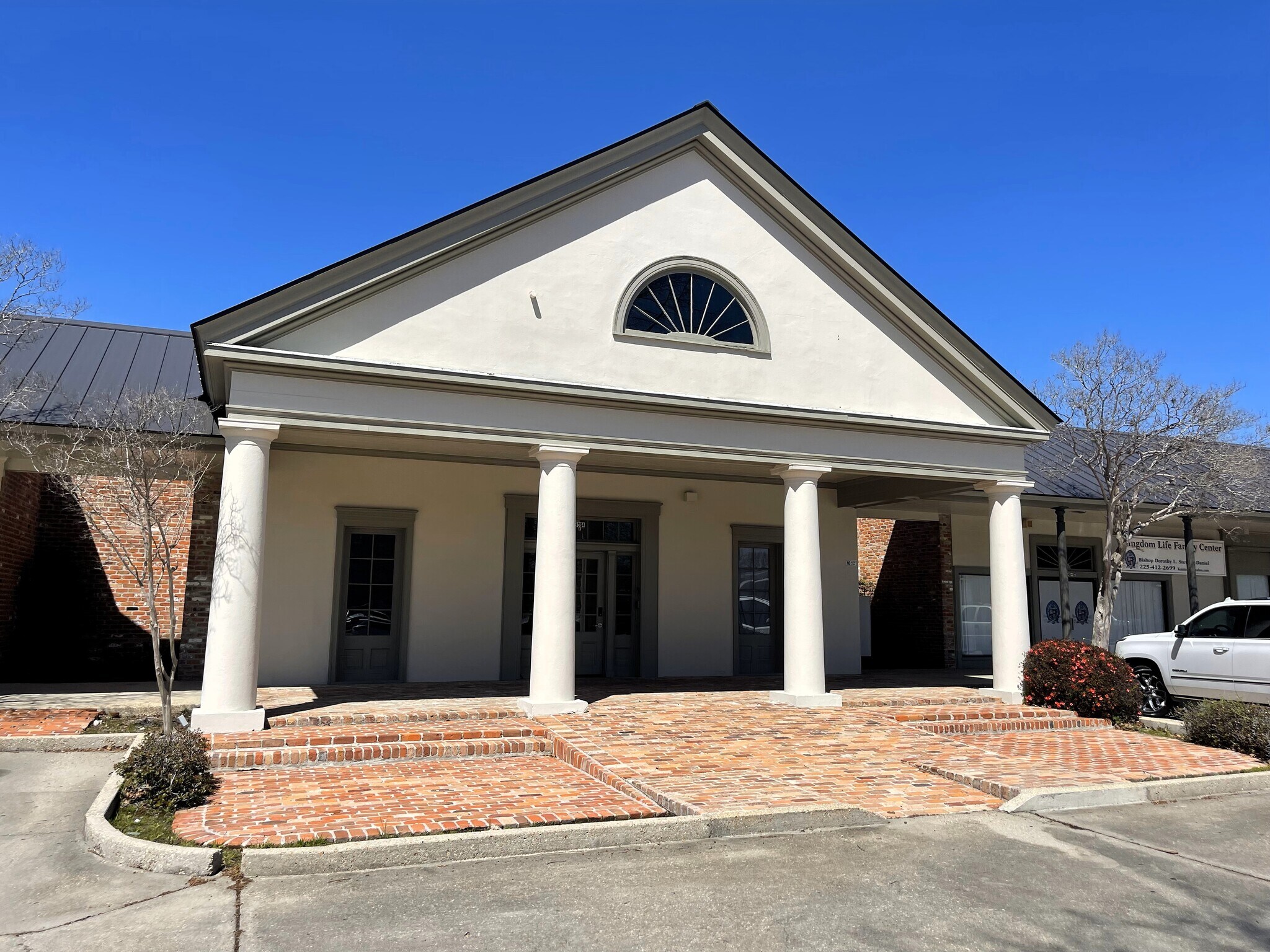 8894 Airline Hwy, Baton Rouge, LA to rent Building Photo- Image 1 of 22