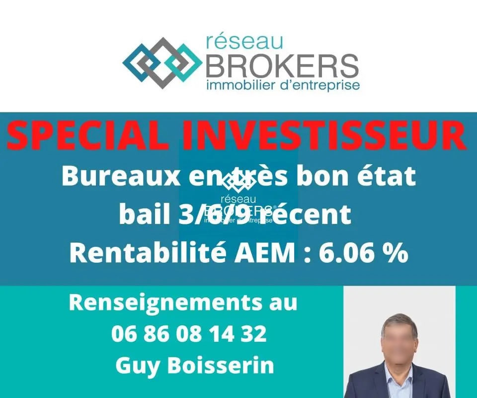 Office in Brignais for sale Primary Photo- Image 1 of 7