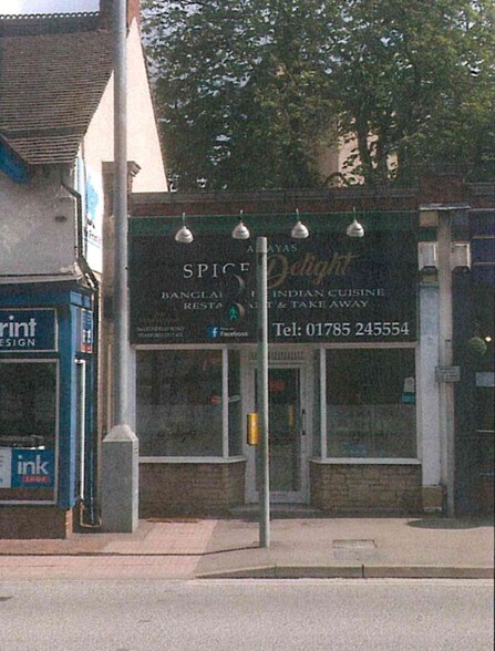 5A Lichfield Rd, Stafford for sale - Primary Photo - Image 1 of 1