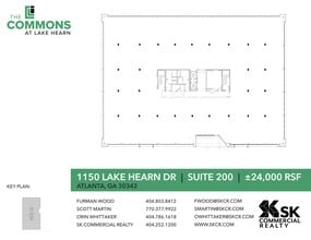 1150 Lake Hearn Dr NE, Atlanta, GA to rent Site Plan- Image 1 of 1