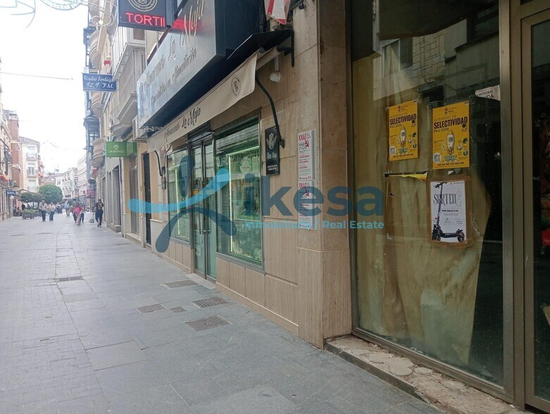 Retail in Andújar, Jaén for sale - Building Photo - Image 3 of 4