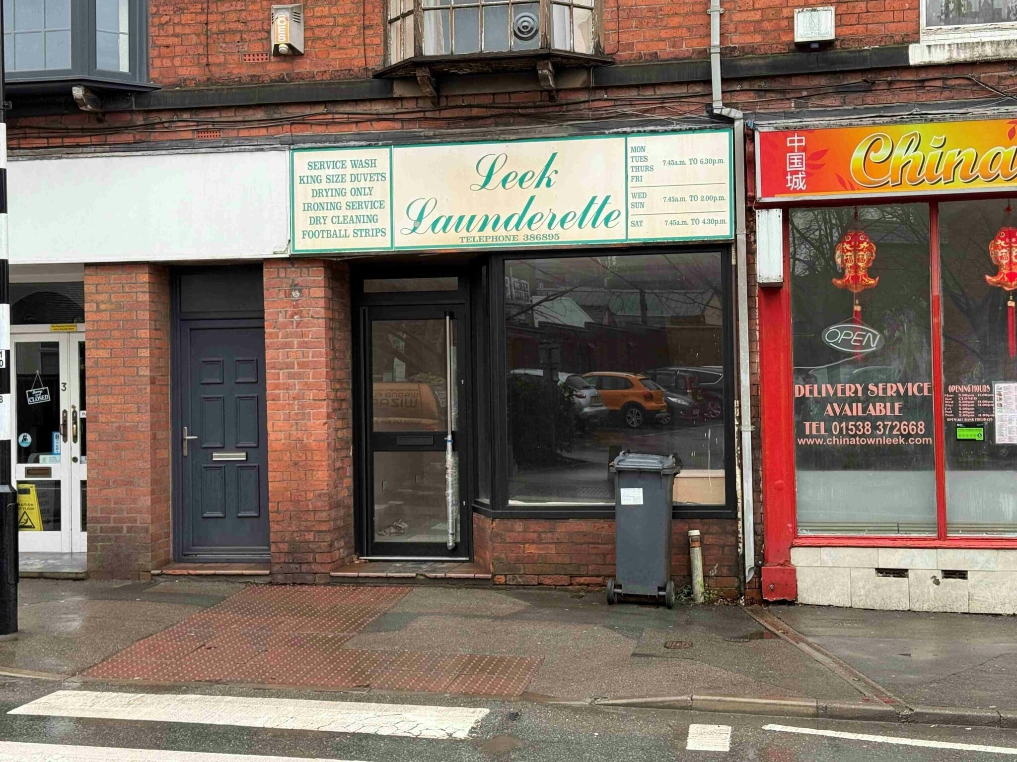 7 Ball Haye St, Leek to rent Primary Photo- Image 1 of 9