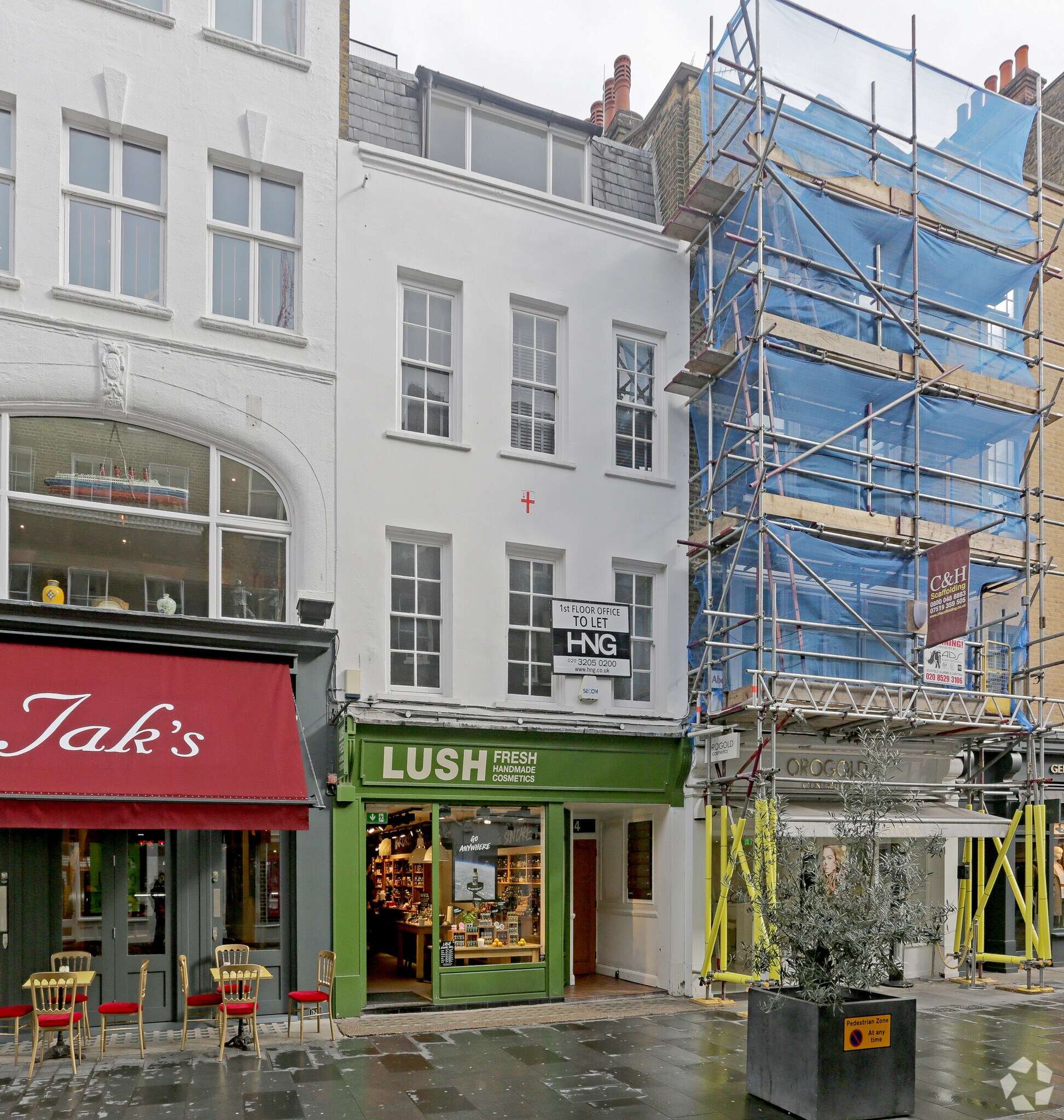 44 South Molton St, London for sale Primary Photo- Image 1 of 1