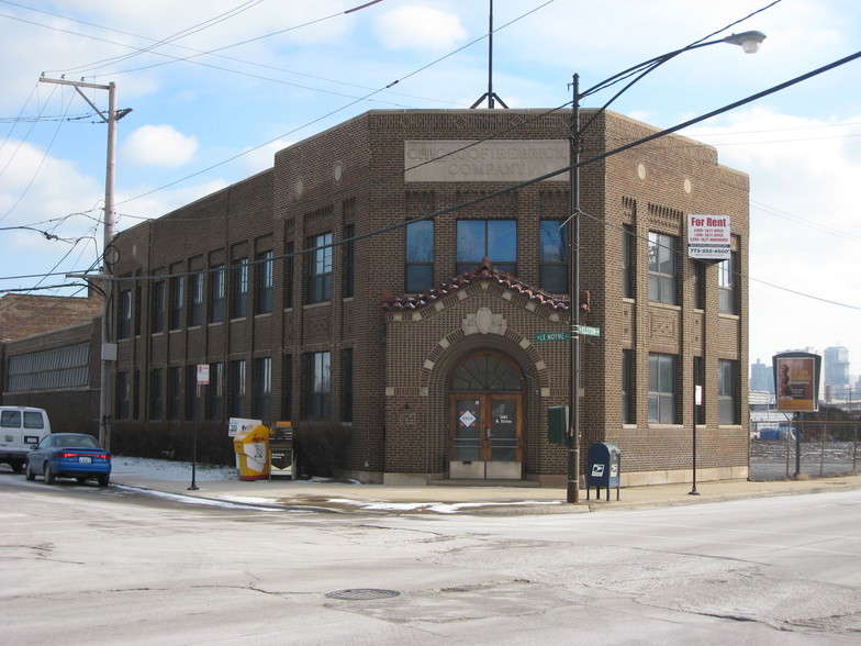 1467 N Elston Ave, Chicago, IL for rent - Building Photo - Image 2 of 12