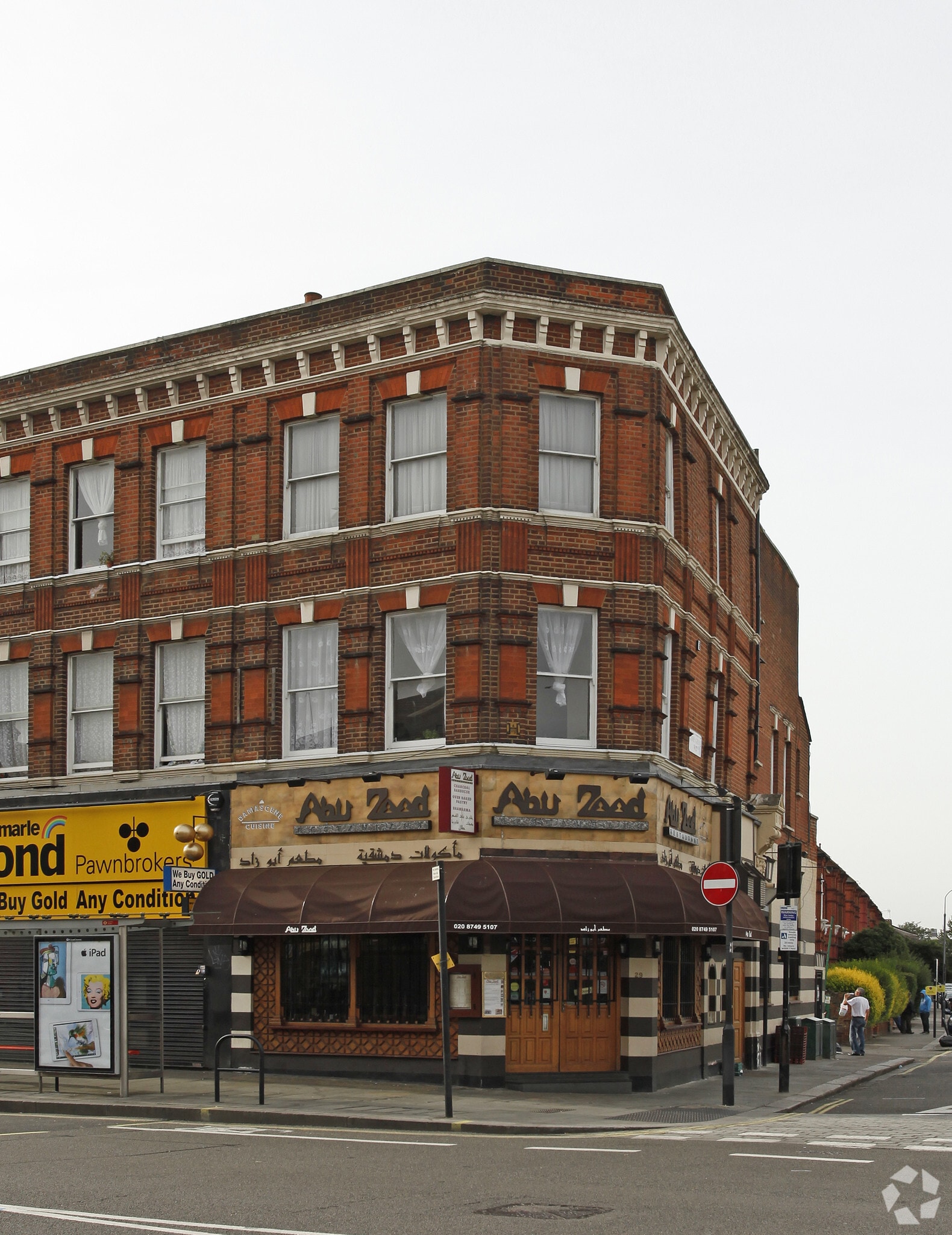 15-29 Uxbridge Rd, London for sale Primary Photo- Image 1 of 1