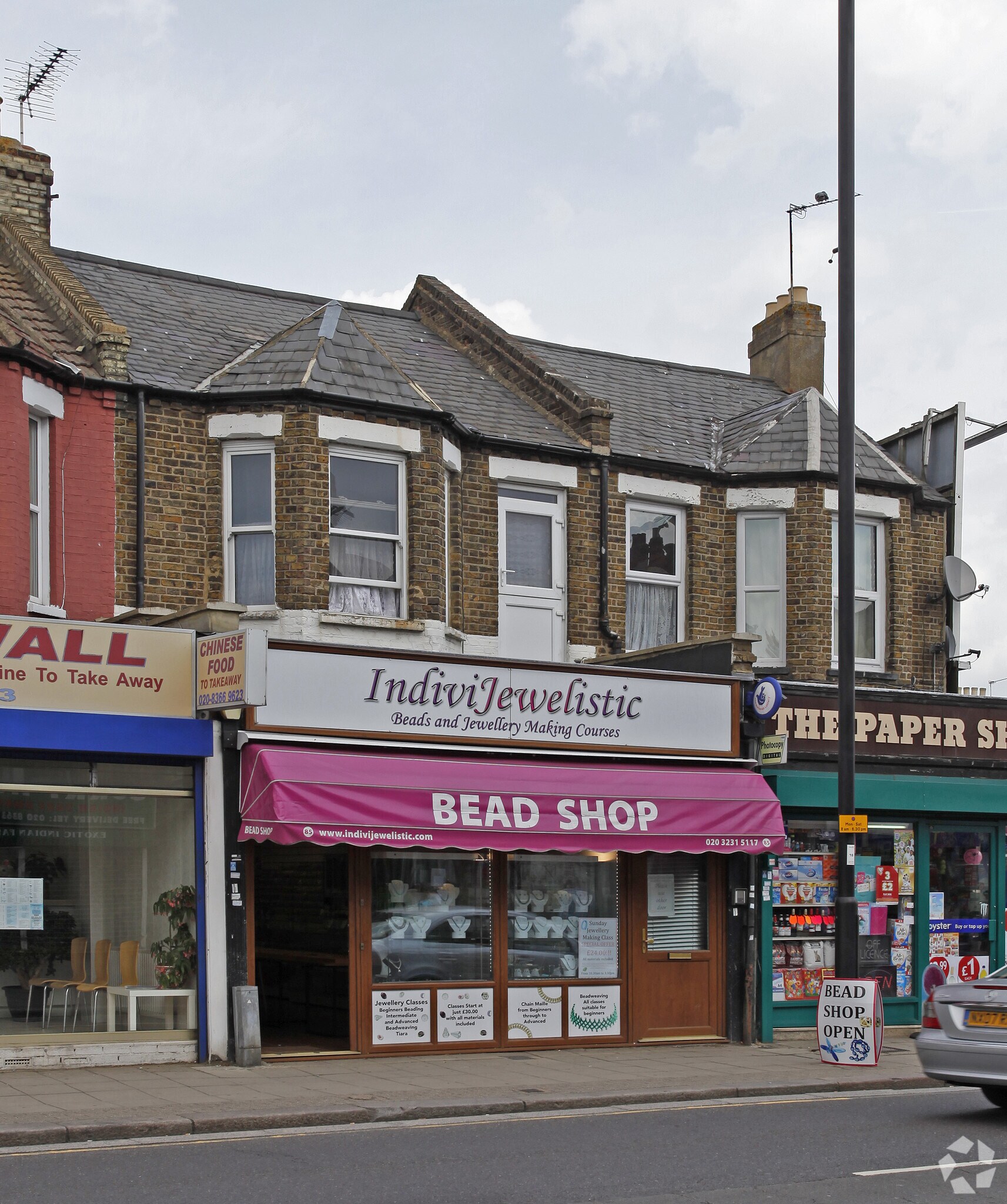 85 Lancaster Rd, Enfield for sale Primary Photo- Image 1 of 1