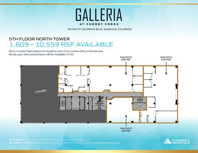 720 S Colorado Blvd, Denver, CO for rent Floor Plan- Image 1 of 3