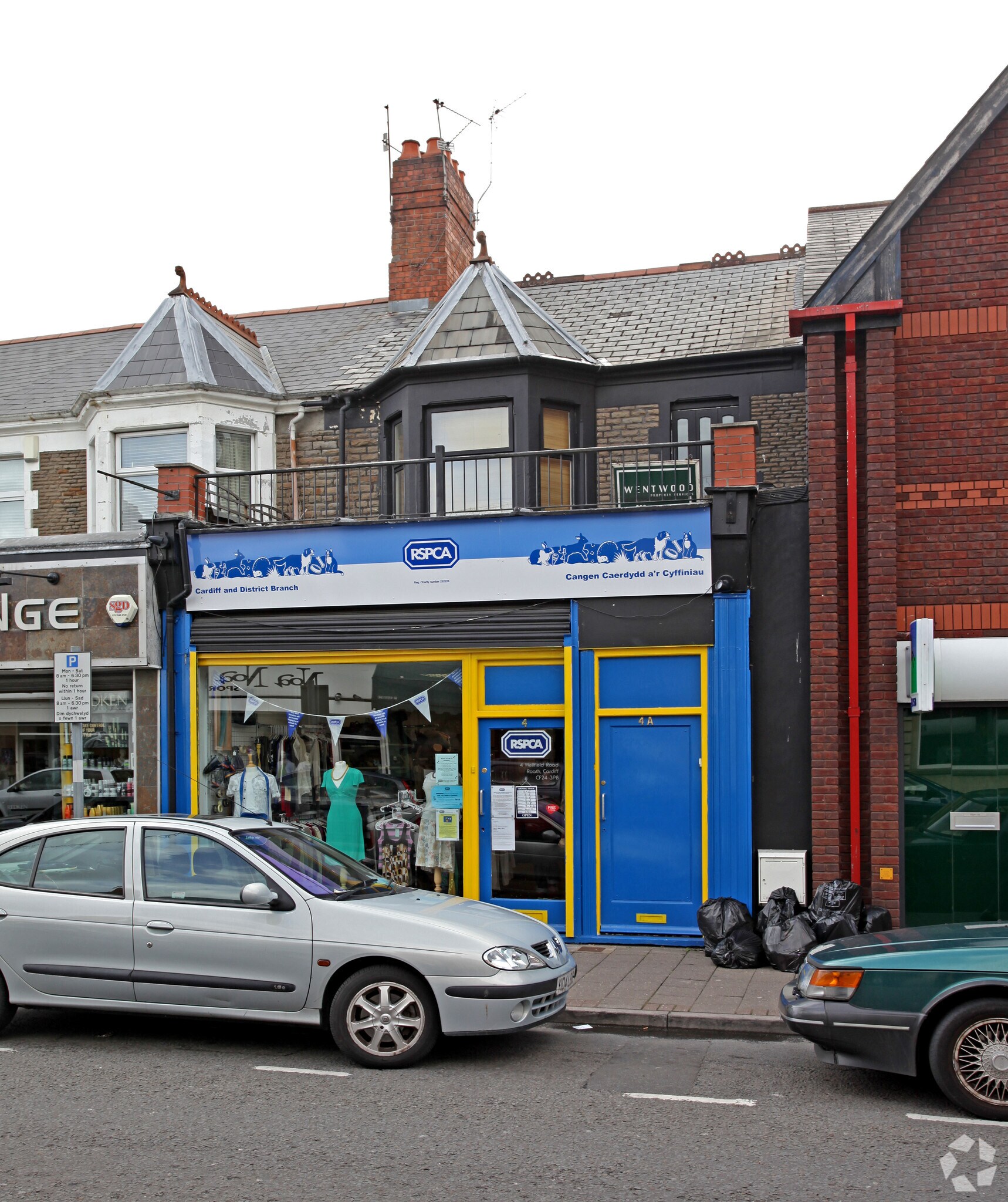 4 Wellfield Rd, Cardiff for sale Primary Photo- Image 1 of 1