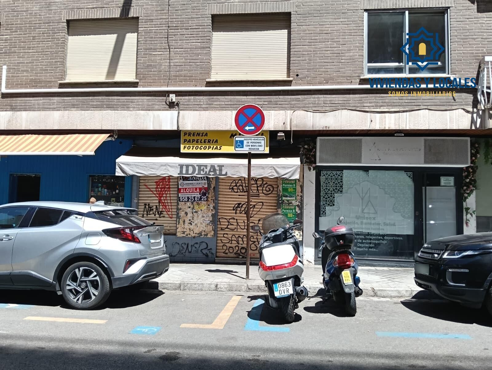 Calle Azorín, Granada, Granada to rent Building Photo- Image 1 of 7