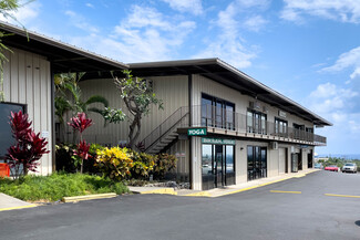 More details for 74-5626 Alapa St, Kailua Kona, HI - Industrial for Rent