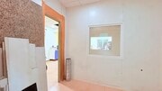 Interior local