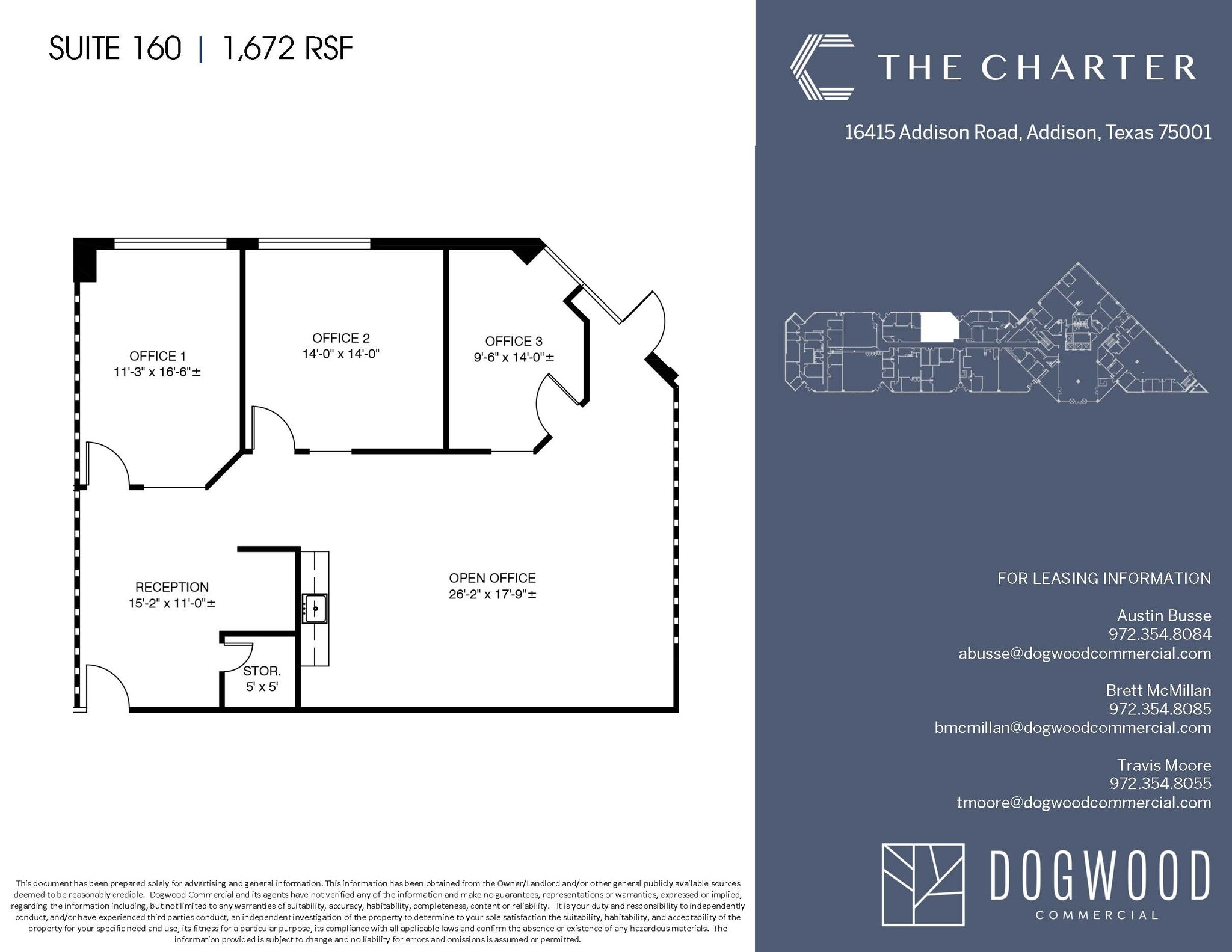 16415 Addison Rd, Addison, TX to rent Floor Plan- Image 1 of 1