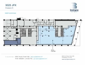 3025 John F Kennedy Blvd, Philadelphia, PA for rent Site Plan- Image 1 of 1