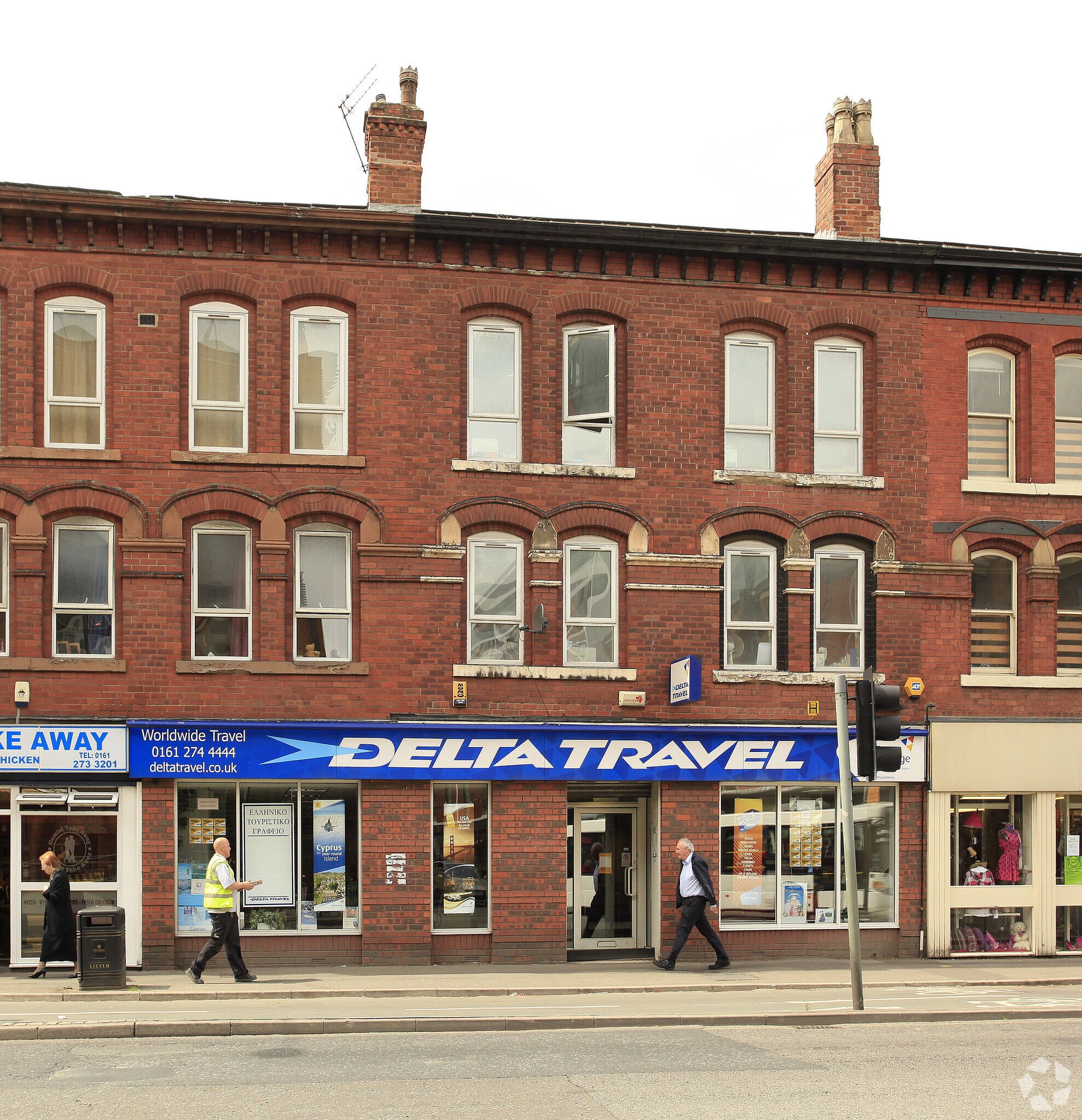 304-306 Oxford Rd, Manchester for sale Primary Photo- Image 1 of 1