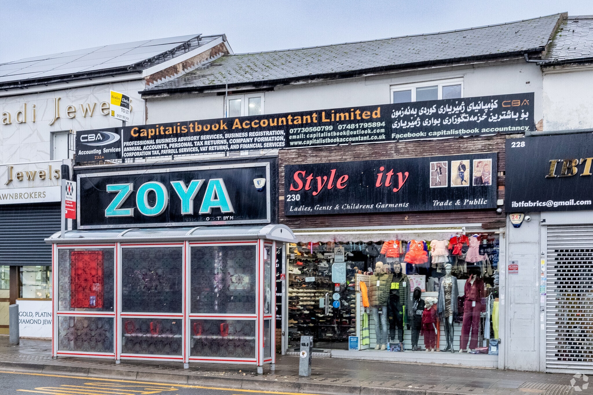 236 Soho Rd, Birmingham for sale Primary Photo- Image 1 of 1