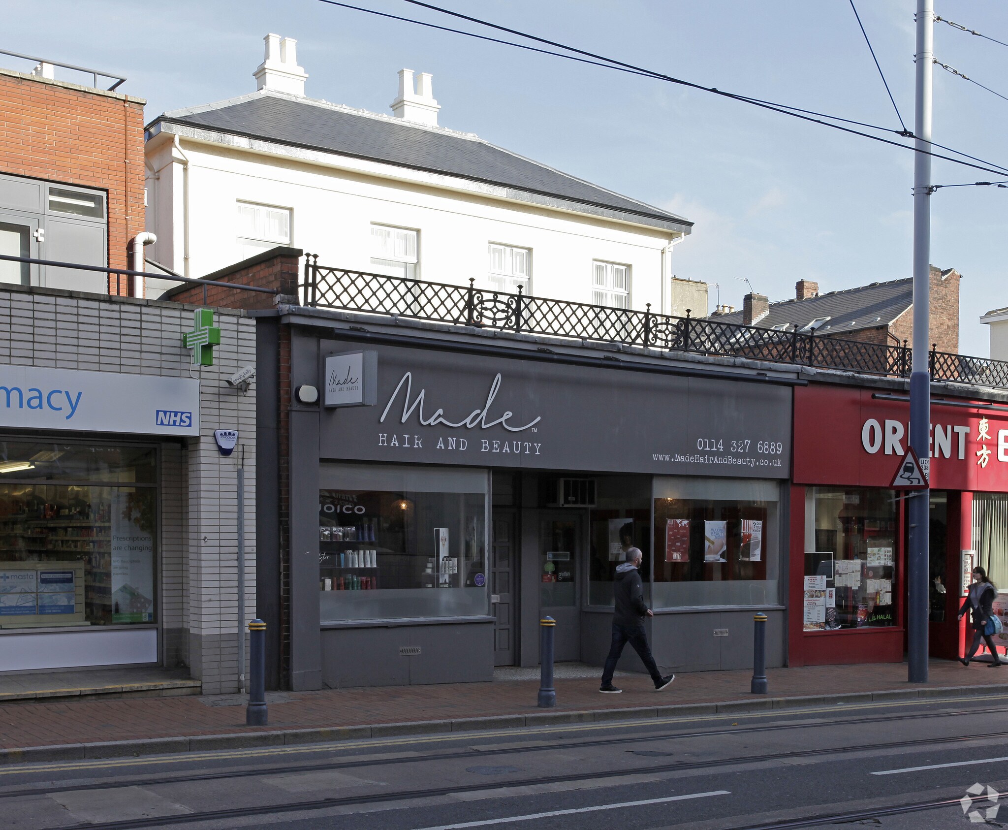 288-296 Glossop Rd, Sheffield for sale Primary Photo- Image 1 of 1