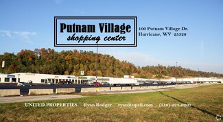 More details for 15-33 Putnam Village Dr, Hurricane, WV - Retail for Rent