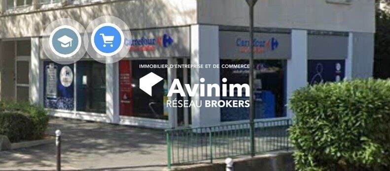 Retail in Paris to rent - Building Photo - Image 2 of 3