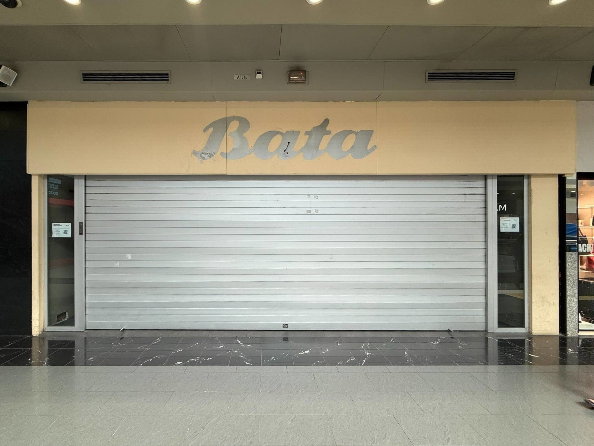 Retail in Barberà del Vallès, Barcelona to rent Interior Photo- Image 1 of 20