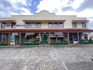 More details for 66-590 Kamehameha Hwy, Haleiwa, HI - Retail for Rent