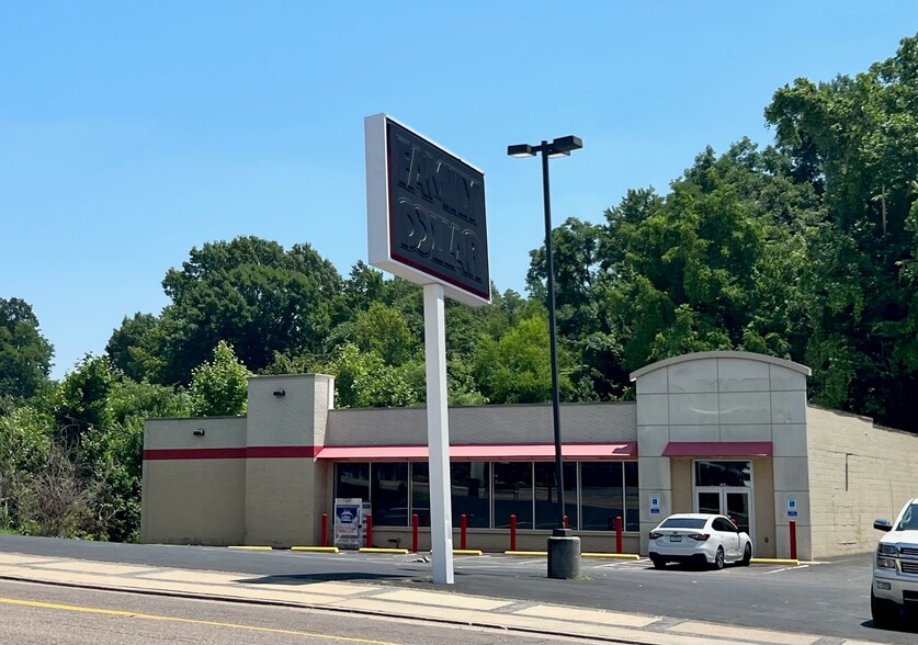 180 S Washington St, Ripley, TN for rent - Building Photo - Image 3 of 10