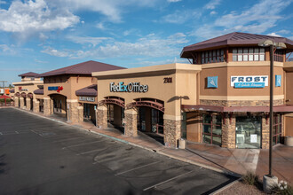 7301 E Tanque Verde Rd, Tucson, AZ for sale Primary Photo- Image 1 of 1