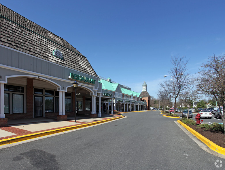 10200-10274 Lake Arbor Way, Bowie, MD for rent - Building Photo - Image 2 of 3