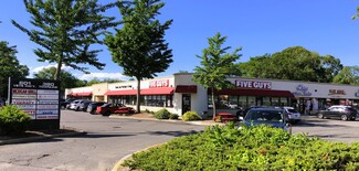 More details for 601 Veterans Memorial Hwy, Hauppauge, NY - Office/Retail, Retail for Rent