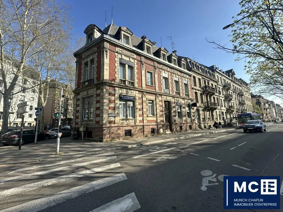 Office in Strasbourg for sale Building Photo- Image 1 of 8