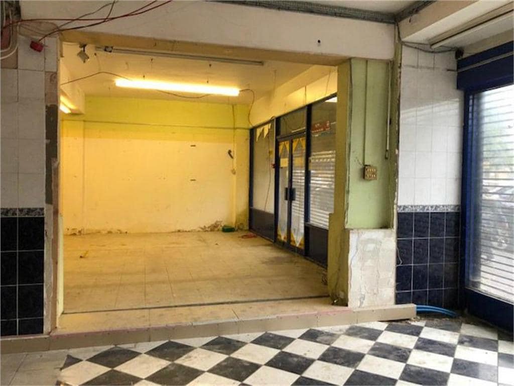 Burnt Oak Broadway, Edgware to rent Building Photo- Image 1 of 11