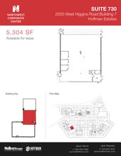2500 W Higgins Rd, Hoffman Estates, IL to rent Floor Plan- Image 1 of 2