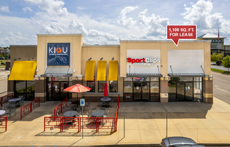 More details for 5031 Montgomery Hwy, Dothan, AL - Retail for Rent