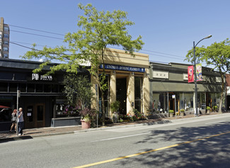 More details for 2127 W 41st Ave, Vancouver, BC - Retail for Rent