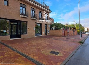 Retail in Madrid, Madrid to rent Interior Photo- Image 2 of 4