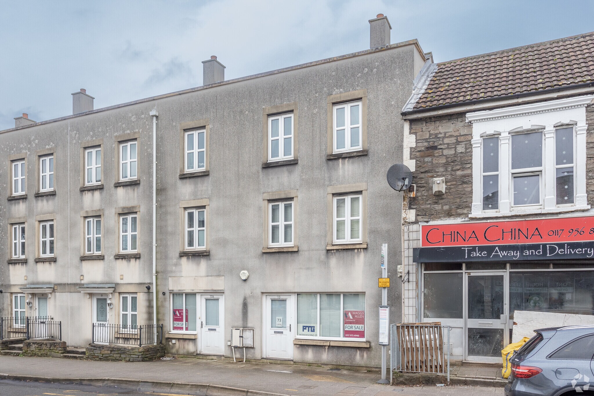 73-73A High St, Bristol for sale Primary Photo- Image 1 of 1