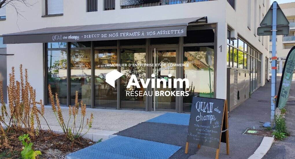 Retail in Brignais for sale Building Photo- Image 1 of 4