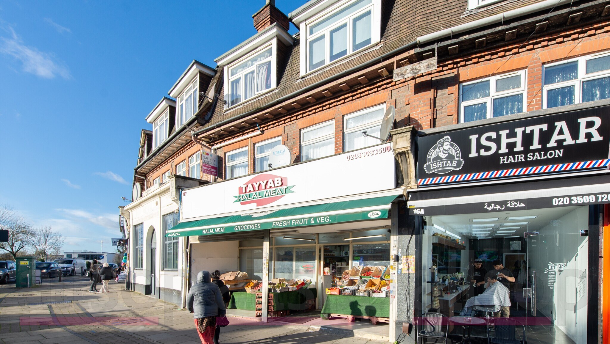 17 The Broadway, Wembley for sale Primary Photo- Image 1 of 1