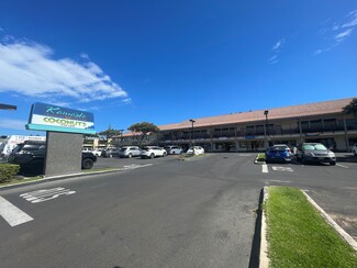 More details for 2463 S Kihei Rd, Kihei, HI - Office, Retail for Rent