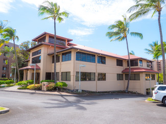 More details for 10 Hoohui Rd, Lahaina, HI - Office, Office/Retail for Rent