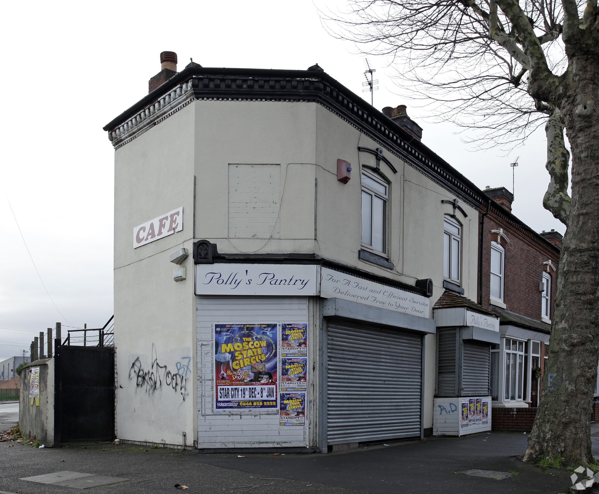 200 Nechells Park Rd, Birmingham to rent Primary Photo- Image 1 of 8