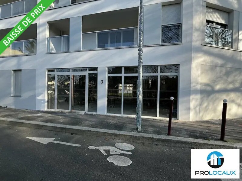 Office in Bondy for sale Building Photo- Image 1 of 5