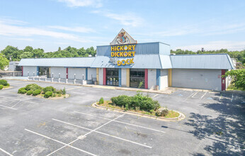 825 Highway 70 SE, Hickory, NC for sale Building Photo- Image 1 of 1