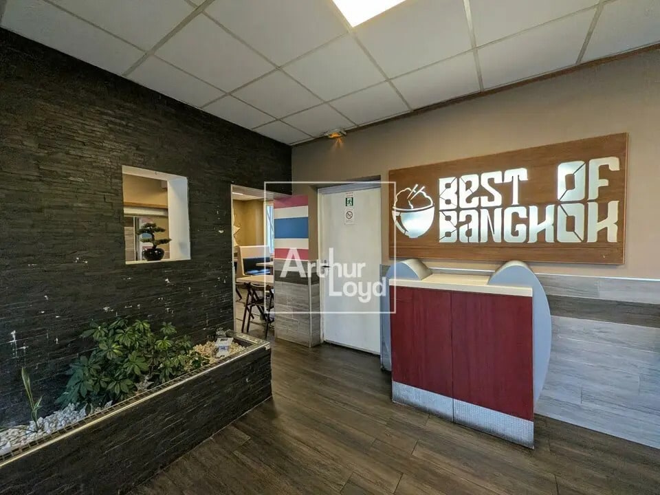 Vente Commerce 100 m² - Photo 1