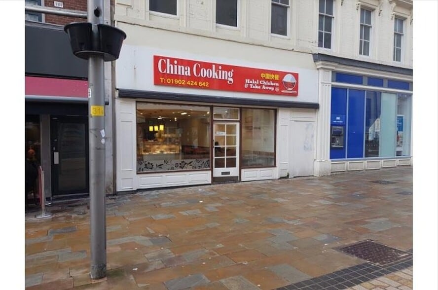 61 Dudley St, Wolverhampton to rent - Building Photo - Image 1 of 1