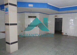 Retail in Cáceres, Cáceres to rent Interior Photo- Image 2 of 3