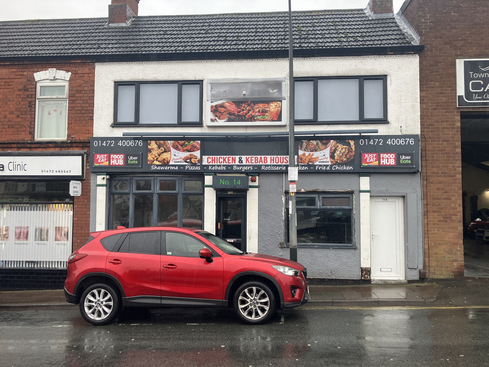 14 Osborne St, Cleethorpes to rent Building Photo- Image 1 of 6