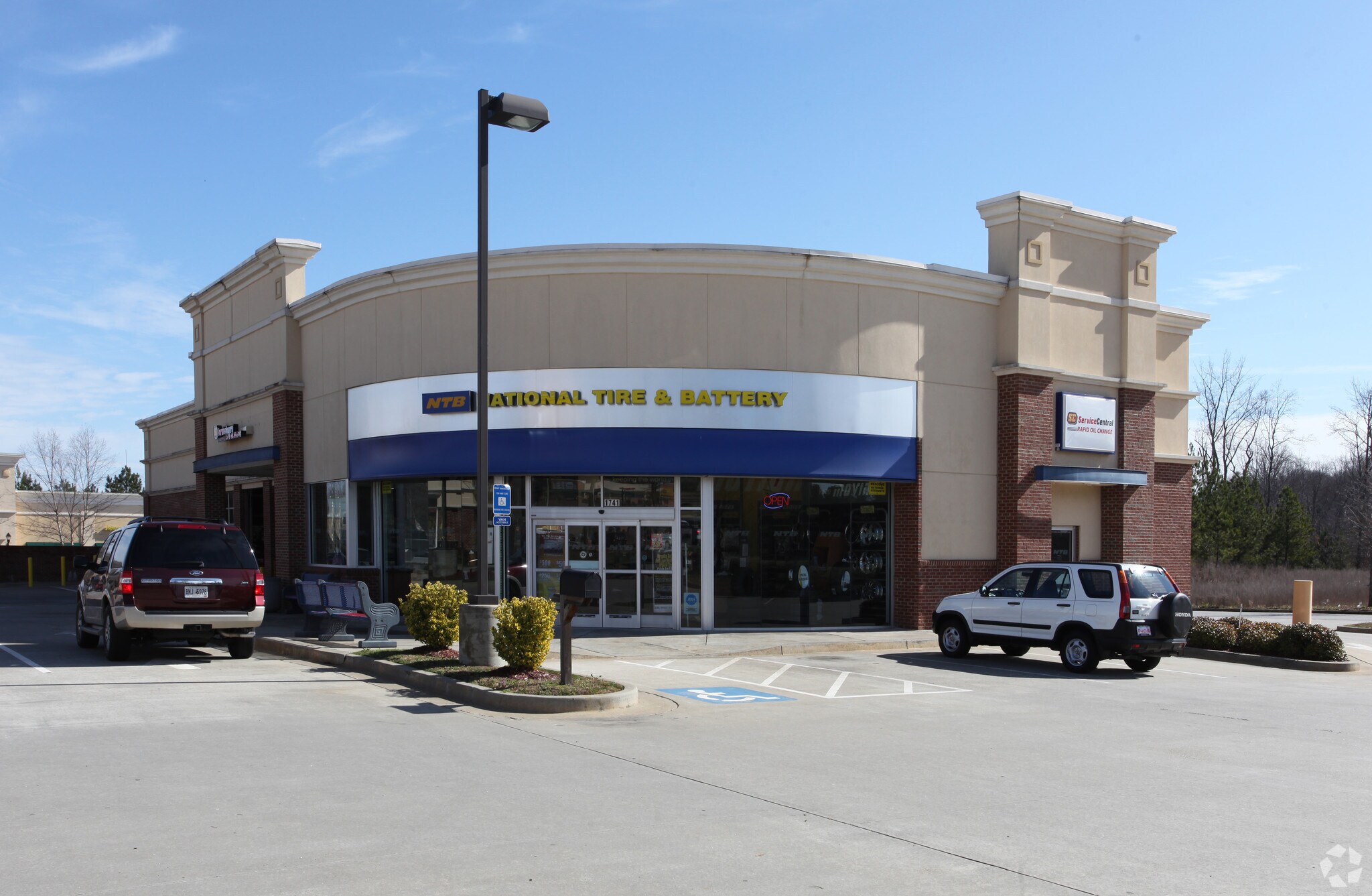 1741 Buford Hwy, Cumming, GA for sale Primary Photo- Image 1 of 1