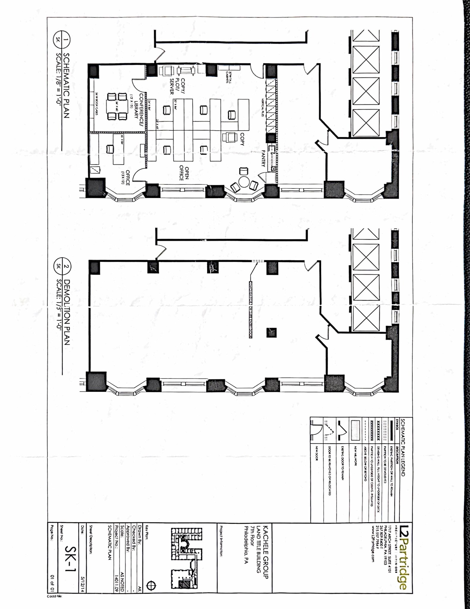 100 S Broad St, Philadelphia, PA to rent Site Plan- Image 1 of 1