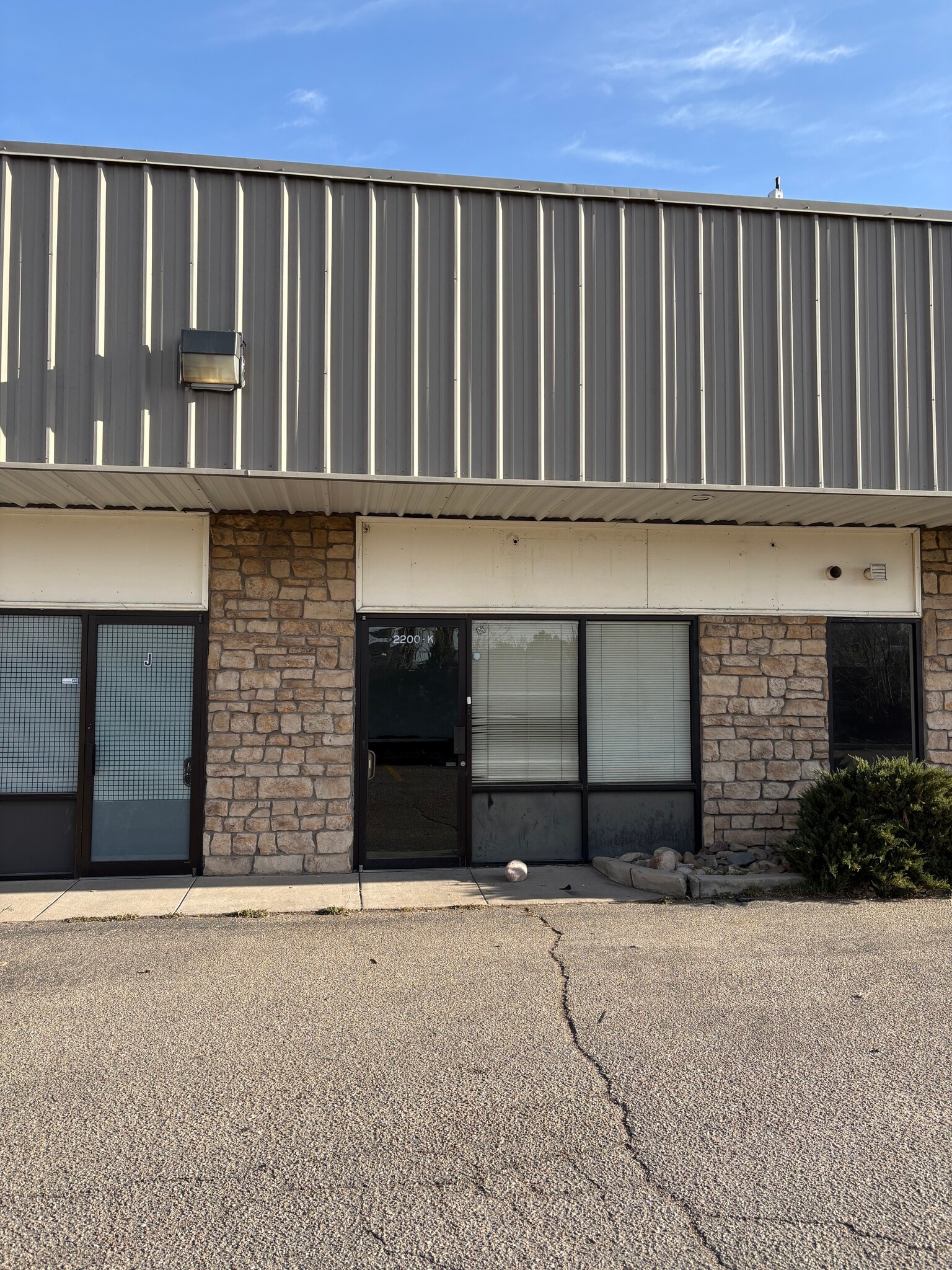 2200 Chambers Rd, Aurora, CO to rent Building Photo- Image 1 of 14